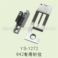 YS-1272 842专用针位 拉筒针位