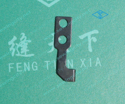 特价-缝纫机刀片、动定刀-用于重机373订扣车B2410-373-000